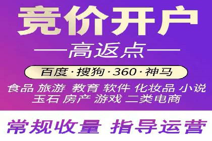 拉新神器：信息流广告制作攻略
